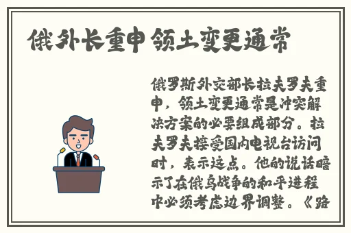 欧美一区在线视频